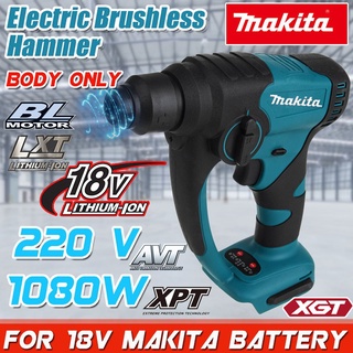 【พร้อมส่ง】Makita ใหม่ ค้อนกระแทกไร้สาย ประสิทธิภาพสูง 18000RPM สําหรับแบตเตอรี่ Makita 18V