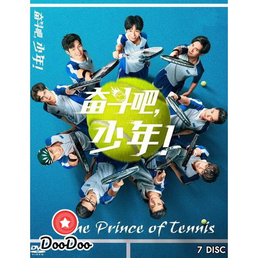 the-prince-of-tennis-match-tennis-juniors-2019-สิงห์หนุ่มสนามเทนนิส-complete-40-ep-พากย์จีน-ซับไทย