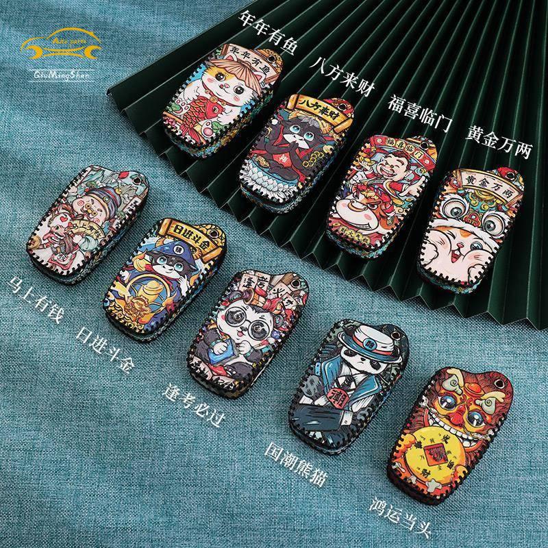 เคสกุญแจรีโมทรถยนต์-แบบหนัง-สําหรับ-toyota-corolla-camry-chr-rv4-cross-vios-wish-yaris-altis