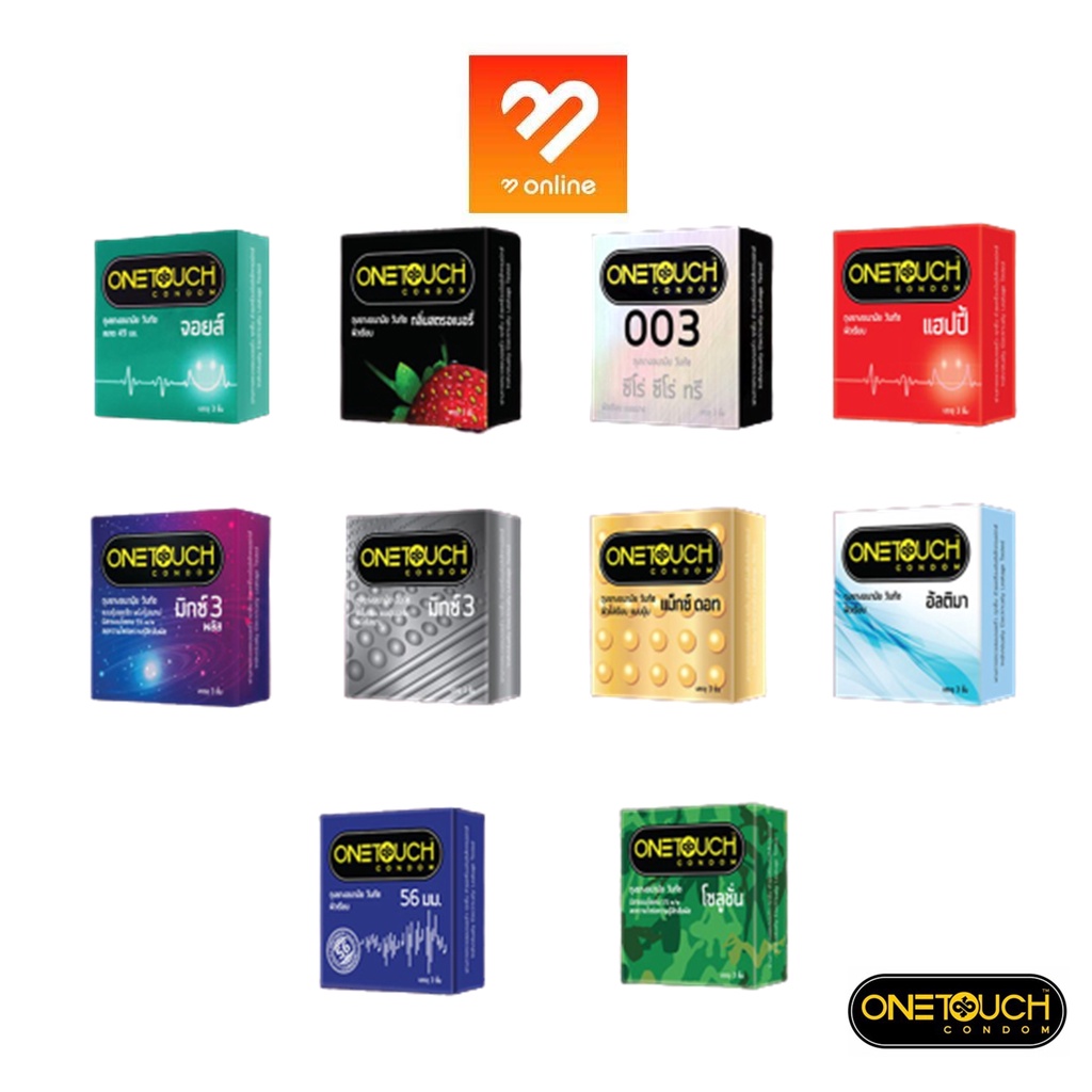 ภาพหน้าปกสินค้าของแท้  ไม่ระบุชื่อสินค้า  ONETOUCH Condom ถุงยางอนามัย วันทัช มีหลายขนาด 49-56 มม. ถุงยาง กล่องละ 3 ชิ้น จากร้าน boombeautyonline บน Shopee