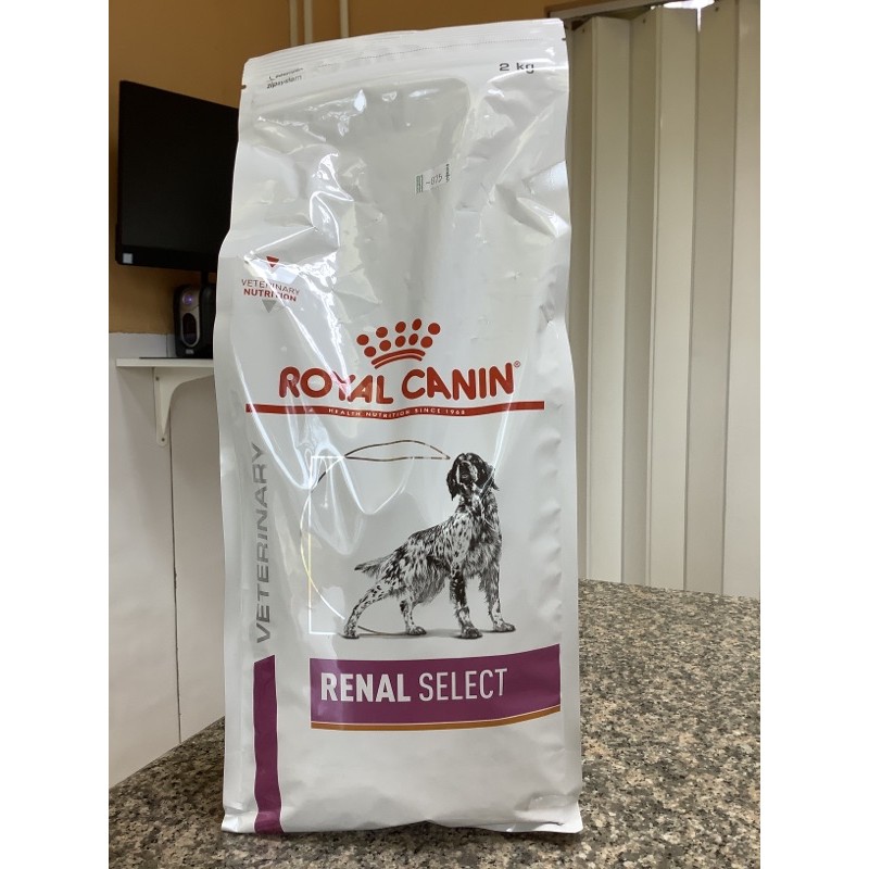 royal-canin-renal-select-2kg-อาหารสุนัขโรคไต-ชนิดเม็ดสำหรับสุนัขเลือกกิน