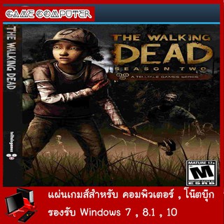 แผ่นเกมส์คอม : The Walking Dead Season 2 Complete