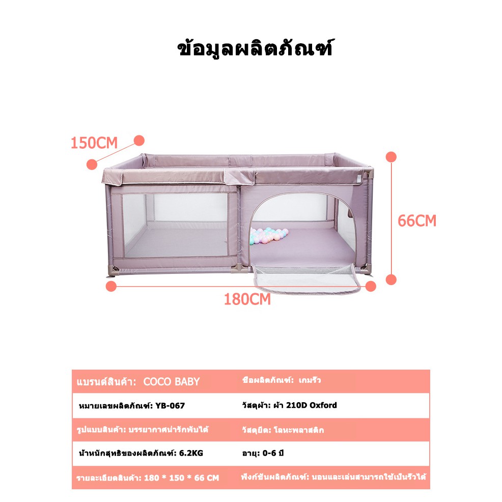 คอกกั้นเด็ก-รั้วกั้นเด็กคอกกั้นเด็ก-คอกกั้นเด็ก-5-ฟุตมีประตู-สำหรับทารก-ขนาดใหญ่สำหรับเด็ก-แบบพกพามีประตู-playpens