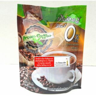 ภาพหน้าปกสินค้า📌สินค้าขายดี กาแฟหญ้าหวาน 3in1 ปราศจากไขมันทรานซ์ ขนาด 260 กรัม ซึ่งคุณอาจชอบราคาและรีวิวของสินค้านี้