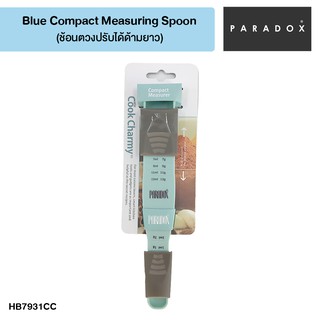 PARADOX Blue Measuring spoon ช้อนตวงปรับได้ ด้ามยาว