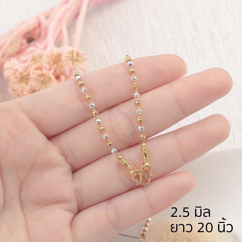 สร้อยคอทอง24k-สร้อยคอสองกษัตริย์-ลายใหม่-ยาว20นิ้ว-ใส่อาบน้ำได้ทุกวัน-ลาย296-พร้อมส่ง