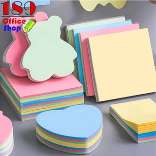 โพสท์อิท กระดาษโน้ต มีกาวในตัว 100 แผ่น กระดาษโน๊ต โพสอิท sticky note แรนดอมสี 76x76mm *สินค้าพร้อมส่ง*