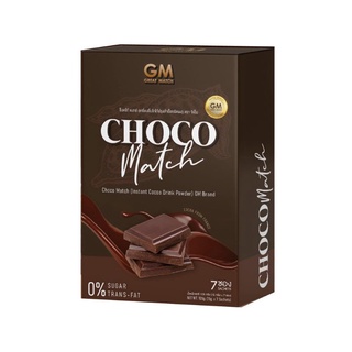 ช็อคโก แมทช์ CHOCO MATCH GM Brand