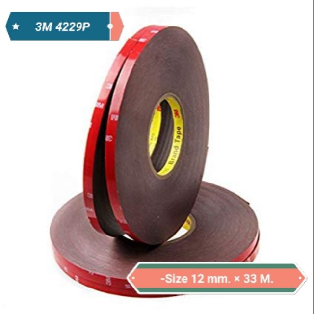 ราคาและรีวิว3M 4229 (ของแท้ 100%) (ขนาดยาว.  33 M.) โฟมเทปกาว 2 หน้า หนา 0.8 mm. Acrylic Foam Tape สำหรับงานตกแต่งรถยนต์