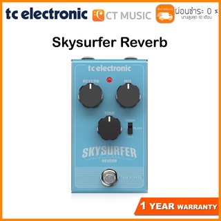 TC Electronic Skysurfer Reverb เอฟเฟคกีตาร์