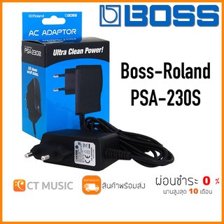 Boss-Roland PSA-230S อแดปเตอร์