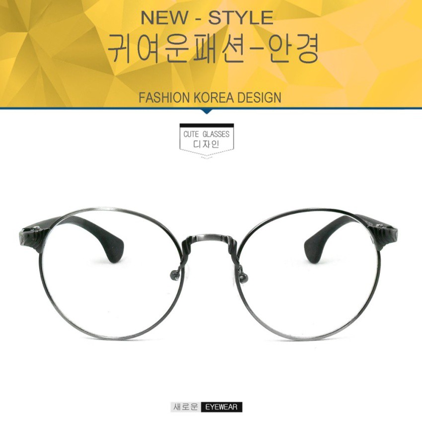 fashion-เกาหลี-9210-สีเทา-สวมไส่สบายทันสมัย-designed-by-korea