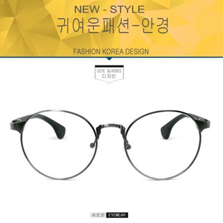 Fashion เกาหลี 9210 สีเทา สวมไส่สบายทันสมัย (Designed by Korea)