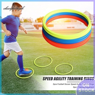 สินค้า ❀Cheerfulhigh❀อุปกรณ์แหวนฝึกซ้อมฟุตบอล Dia Soccer Speed คุณภาพสูง✿