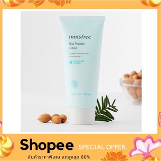 Innisfree Bija Trouble Facial Foam 150ml. โฟมบีจามา ลดสิว