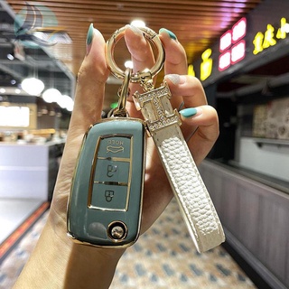 เหมาะสำหรับ Nissan key cover Nissan classic Xuanyi Qijun Qashqai Tiida Bluebird Jinke key กระเป๋าหญิงชายหัวเข็มขัด