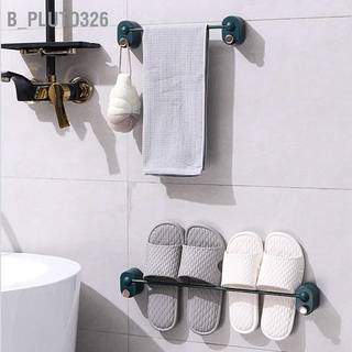 B_pluto326 Bathroom Single Towel Rack Perforation Free Wall Mounted Bar Accessory