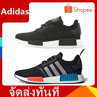 ภาพขนาดย่อของภาพหน้าปกสินค้าAdidas Clover NMD_R1 แฟชั่น Unisex สไตล์คลาสสิก Casual ตาข่ายระบายอากาศ รองเท้าวิ่งกีฬา จากร้าน tn8ric4djn บน Shopee