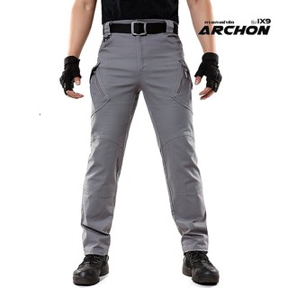 กางเกงแทคติคัลแนวผ้ายืด archon ix9 ใส่สบายทุกกิจวัตร กระเป๋าข้างใหญ่จุเยอะผ้ายืดไม่ร้อนระบายอากาศดี สินค้าสีเทา