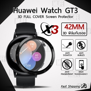 MLIFE ฟิล์ม 3D - นาฬิกา Huawei GT 3 42mm ขอบสีดำ ฟิล์มเต็มจอ ลงขอบโค้ง – PET Film Full Cover Huawei GT3 42mm
