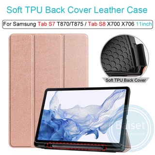 เคส TPU นิ่ม 11 นิ้ว พับได้ ปรับได้ สําหรับ Samsung Tab S8 X700 X706 Tab S7 T870 T875