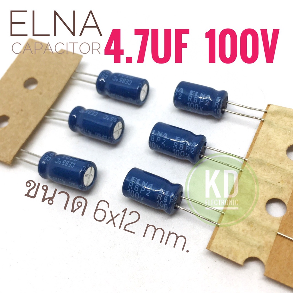 ชุด-10ชิ้น-elna-4-7uf-100v-bp-ตัวเก็บประจุ-อิเล็กทรอไลท์-คาปาซิเตอร์-capacitor