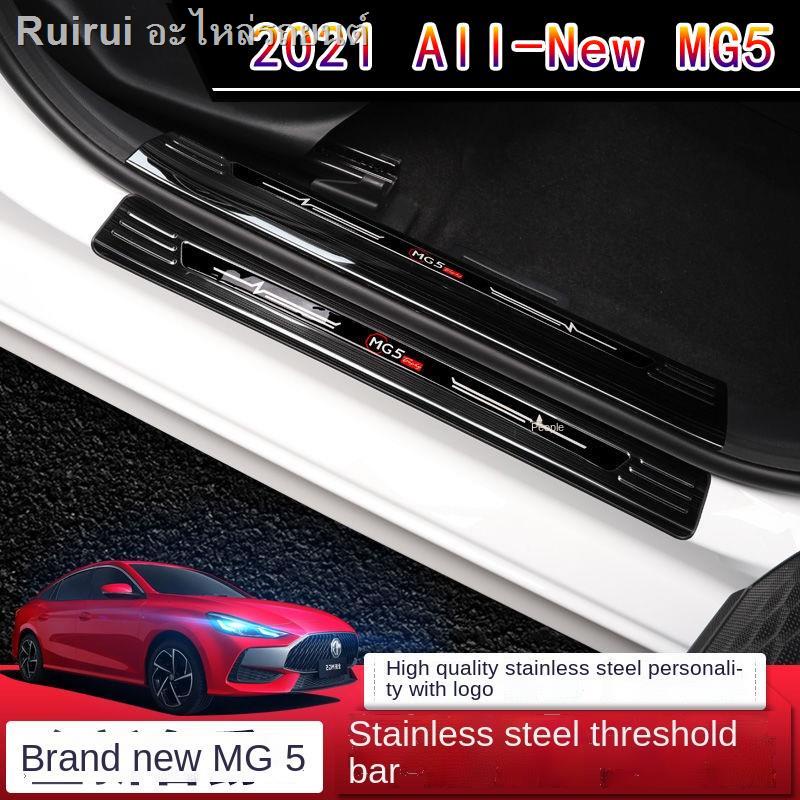 [2021 MG5 ]2021 แถบธรณีประตู MG5 ใหม่ MG 5 ที่ปรับเปลี่ยนการตกแต่ง ...