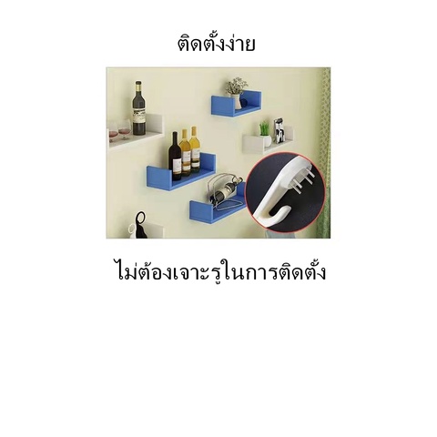 ชั้นวางของติดผนัง-ห้องนั่งเล่น-และห้องนอน-ชั้นหนังสือติดผนัง-ชุด-3-ชิ้น