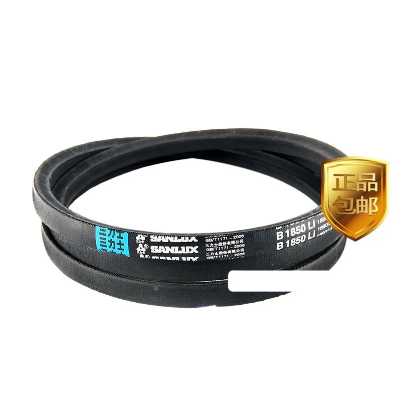 sanlux-b-ประเภท-3950-7000-ซักรีดอุตสาหกรรมที่ทนทานต่อการสึกหรอสูง-a-c-do-สายพานลำเลียงเกียร์-v-belt