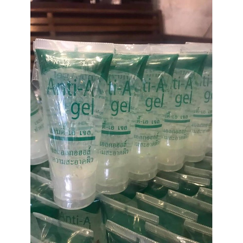 โละสต๊อกanti-a-gel-เจลแอลกอฮอล์-95-ขนาดพกพา