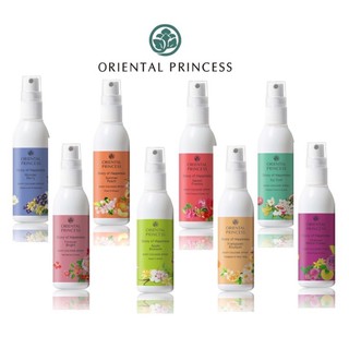 Oriental Princess สเปรย์ ฉีดตัว  โอเรียลทอลปริ้นเซส โฉมใหม่ ขนาด 100 ml (มี 8 กลิ่นให้เลือก)