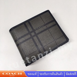 COACH F74699 กระเป๋าสตางค์ผู้ชายแบบพับได้แฟชั่นลายกระเป๋าใส่เหรียญแบบสั้น