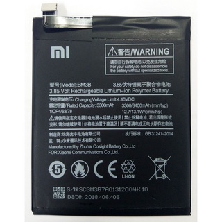แบตเตอรี่ Xiaomi Mi Mix 2/Mix 2S (BM3B) รับประกัน 6 เดือน แบต Xiaomi Mi Mix 2 Battery Mi Mix 2