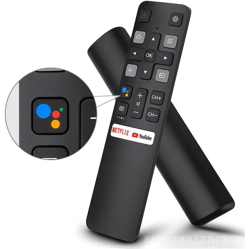 เปลี่ยนสากลสําหรับ TCL-Android-TV-Remote, อัพเกรดใหม่ RC802V สําหรับ ...