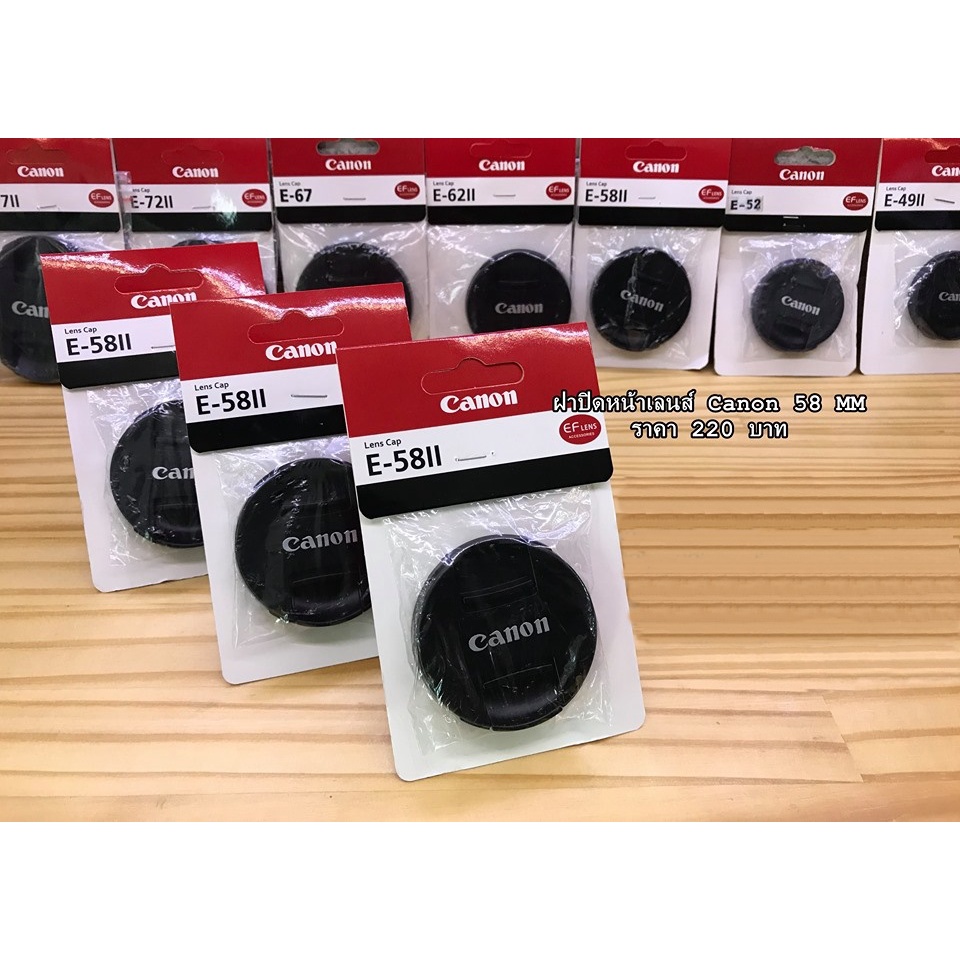 ฝาปิดหน้าเลนส์-canon-18-55-is-ii-18-55-is-stm-ขนาด-58-mm