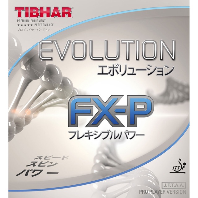 ภาพหน้าปกสินค้ายางปิงปอง Tibhar Evolution FX-P