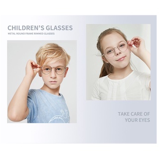 สินค้า แว่นกรองแสงเด็ก สำหรับอายุ 8-16 ปี ช่วยปกป้องถนอมสายตาเด็ก เเว่นถนอมสายตา ทรงหยดน้ำ ขนสปริง N.5683-1