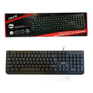 ภาพหน้าปกสินค้าOKER KB-318 Keyboard คีย์บอร์ด USB  (สินค้ามีพร้อมส่ง) ที่เกี่ยวข้อง