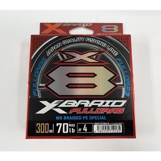 Шнур YGK X-Braid Fulldrag X8 GP-D 300м 12 – купить по цене 9990.00