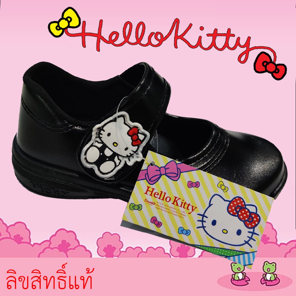 รองเท้านักเรียน-kitty-เด็กเล็กและเด็กโต