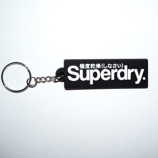 พวงกุญแจยาง Superdry