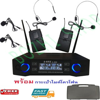 ไมค์ลอยคู่แบบคาดศรีษะ/หนีบปกเสื้อ ไมโครโฟนไร้สาย WIRELESS MICROPHONE รุ่น A-666 ฟรีกระเป๋าหิ้วสำหรับพกพา