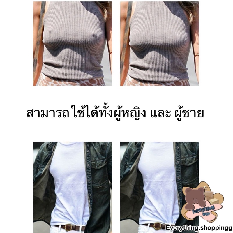 สติ๊กเกอร์แปะหัวนม-สติ๊กเกอร์ปิดจุก-10ชิ้น-5คู่-สุดคุ้ม-พร้อมส่ง