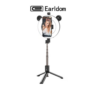 Earldom รุ่น BOROFONE BY6 Perfect Pic ขาตั้งกล้องทรงกลมเติมแสงถ่ายทอดสดสำหรับโทรศัพท์มือถือ 4.7-6.5 นิ้ว