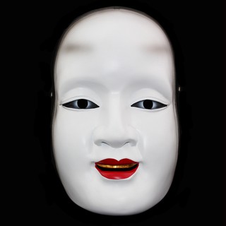 ละครโนห์ฮาโลวีนญี่ปุ่น Son Jiro Hatsuhiro Collectors Edition Resin Noh Funny Mask