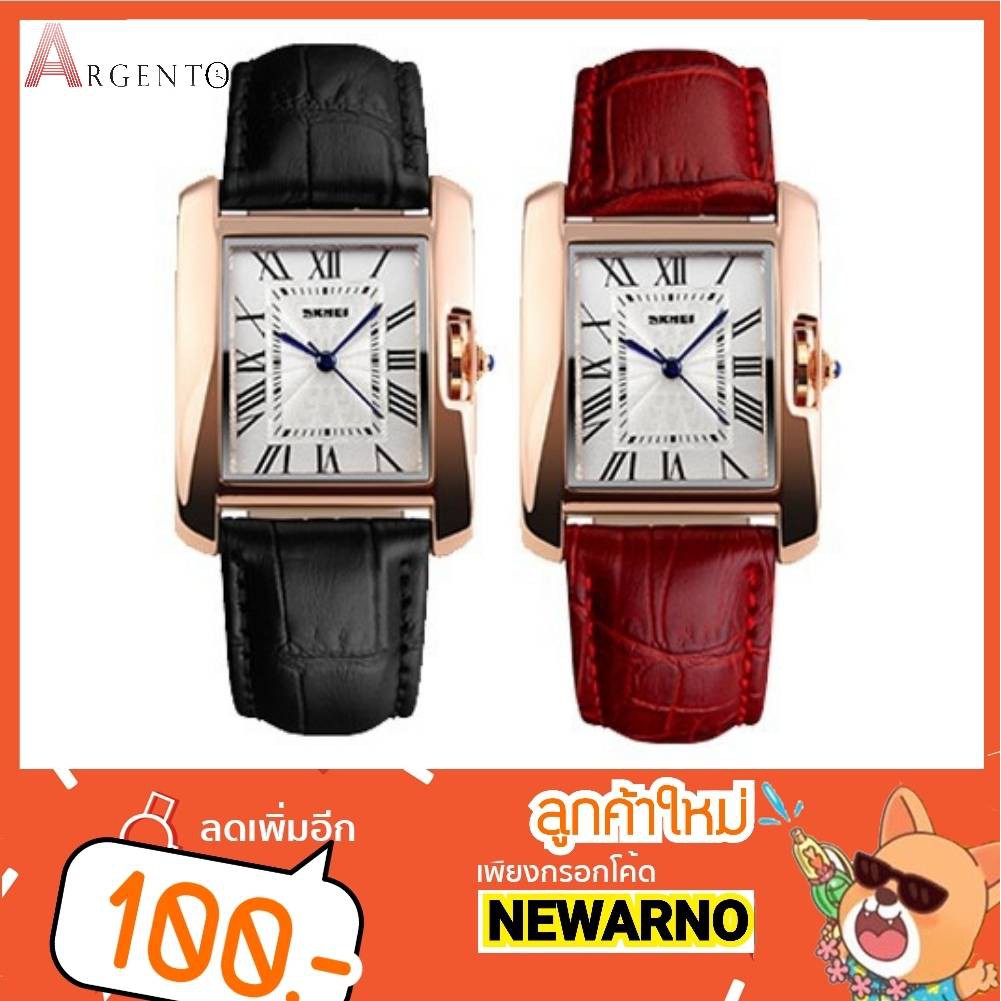 นาฬิกาข้อมือ-skmei-time-beauty-1085-fashionable-and-elegant-ladies-waterproof-watch-ag-016