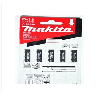 Makita ใบเลื่อยจิ๊กซอ ใช้ตัดไม้ ตัดพลาสติก B-13 ใช้กับรุ่นเสียบ (ยกแพ็ค5ใบ) ราคาส่ง