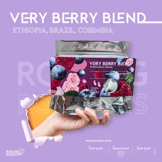 สินค้า Rolling Roasters VERY BERRY BLEND เมล็ดกาแฟคั่วกลาง - ขนาด 250g