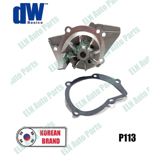 ปั๊มน้ำ (water pump) ซีตรอง CITROEN Berlingo 1.9D, Xantia 2.0i ปี 1993, XM 2.0i ปี 1991, ZX 2.0i Volcane ปี 1993