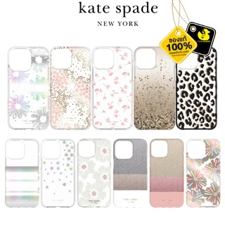 kate+spade+เคส ราคาพิเศษ | ซื้อออนไลน์ที่ Shopee ส่งฟรี*ทั่วไทย!